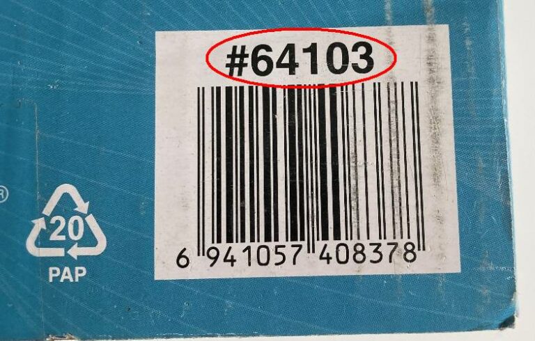 Where to find the product code? - INTEX COMPANY